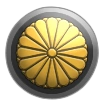 Japanese